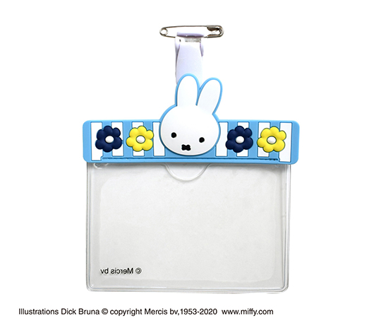 ミッフィー　ネームホルダー　ストライプブルー