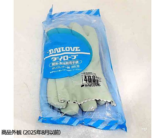 耐溶剤手袋　ダイローブ 光沢のある手袋が立てて置かれている状態