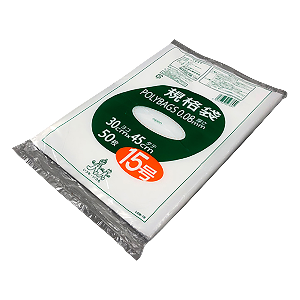 ポリバック規格袋　厚み0.08mm　50枚入画像