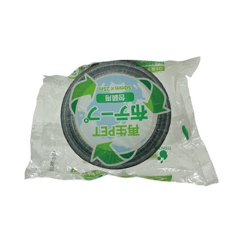 再生ＰＥＴ布テープＮｏ．１６０５　黒　５０ｍｍ画像