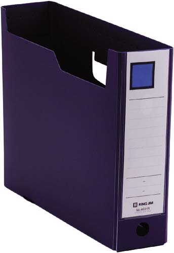 ＧボックスＰＰ　Ａ４横収納幅７５ｍｍネイビー　５個画像