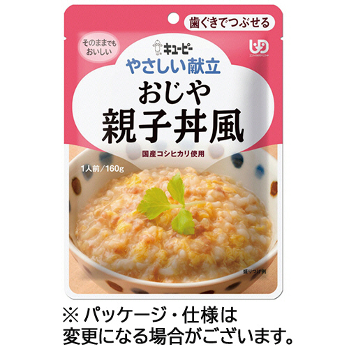 やさしい献立 おじや 親子丼風 160g 1ﾊﾟｯｸ画像