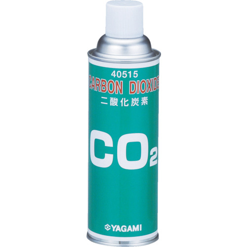 実験用気体二酸化炭素 1箱(20本)画像