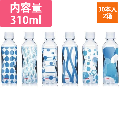 キリンのやわらか天然水310ml　60本画像