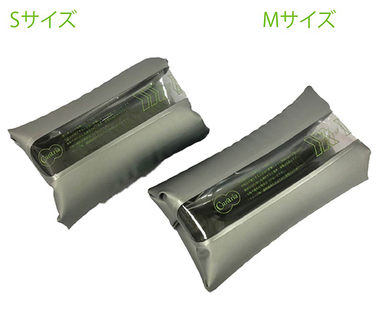 Curariaアームリリースhome　Sサイズ画像