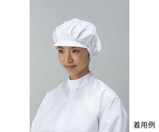 クリーンキャップ（女性用） 白 M画像