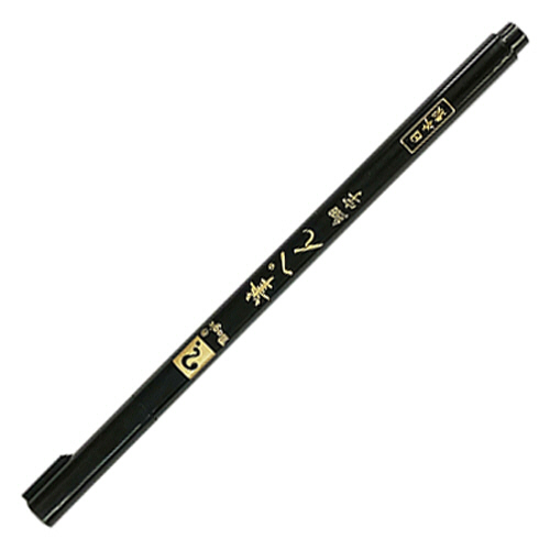 ﾏｼﾞｯｸ 筆ぺん 細字 1本