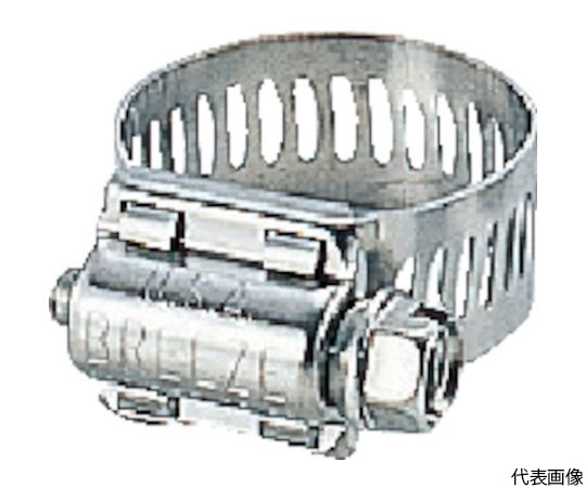 ステンレスホースバンド 締付径 21.0mm～44.0mm（10個入）画像