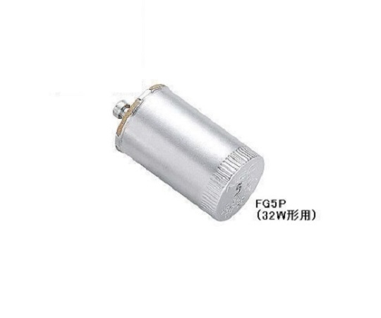 グロー球 32W形 用2個入P21画像