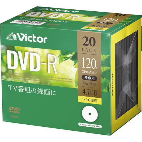 録画用DVD-R 120分 1-16倍速 ﾎﾜｲﾄﾜｲﾄﾞﾌﾟﾘﾝﾀﾌﾞﾙ 5mmｽﾘﾑｹｰｽ 1ﾊﾟｯｸ(20枚)画像