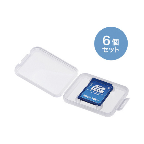 メモリーカードクリアケース（ＳＤ用）画像