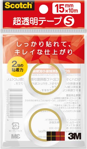 スコッチ超透明テープＳ　小巻１５ｍｍ×１０ｍ　２巻画像