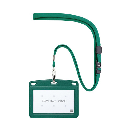 吊り下げ名札　レザー調　ヨコ名刺　緑画像