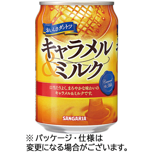 おいしさﾀﾞﾝﾄﾂｷｬﾗﾒﾙ&ﾐﾙｸ 275g 缶 1ｾｯﾄ(48本:24本×2ｹｰｽ)画像