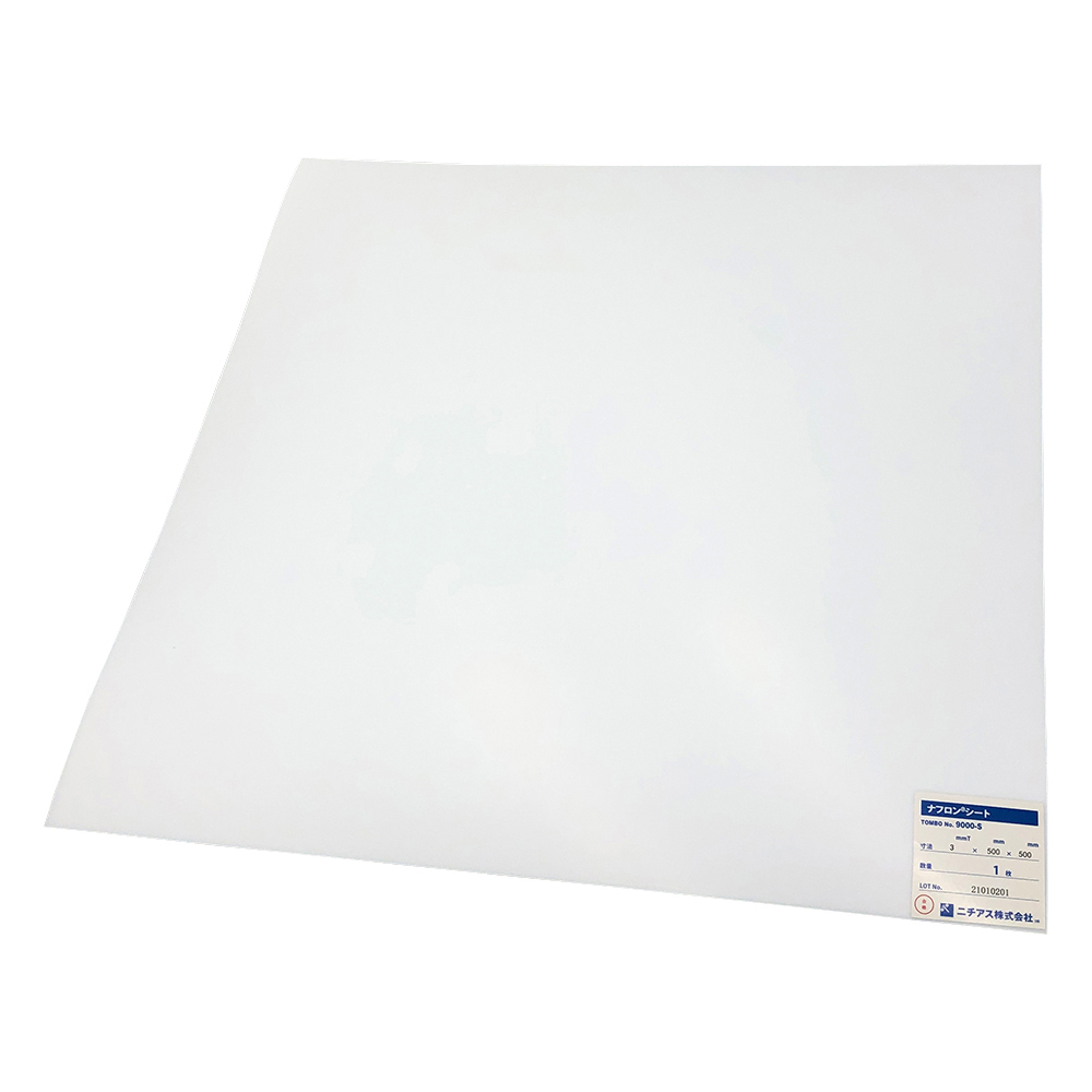 ナフロン（R）シート（PTFE）　3×500×500画像