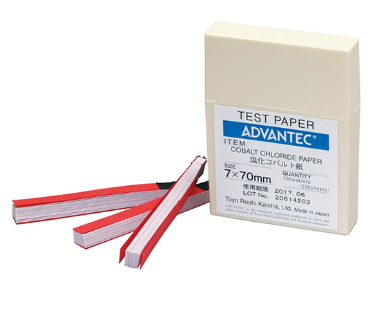 試験紙 塩化コバルト紙 1箱（20枚×10個入）画像