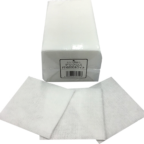 ﾃﾞﾘｸﾛｽ 20×20cm ﾎﾜｲﾄ 1ﾊﾟｯｸ(100枚)