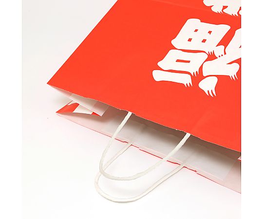 手提げ紙袋　25チャームバッグ　45-1　福袋　50枚 茶色の手提げ紙袋が束になって並んでいる状態