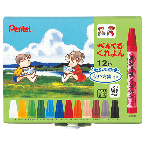 くれよん 12色(各色1本) 1箱画像