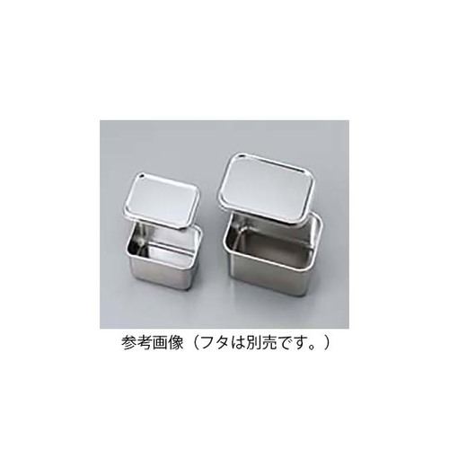 金属容器