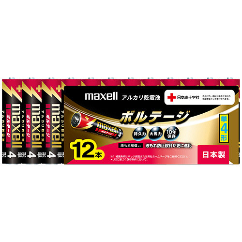 ｱﾙｶﾘ乾電池 ﾎﾞﾙﾃｰｼﾞ 単4形 1ﾊﾟｯｸ(12本)画像