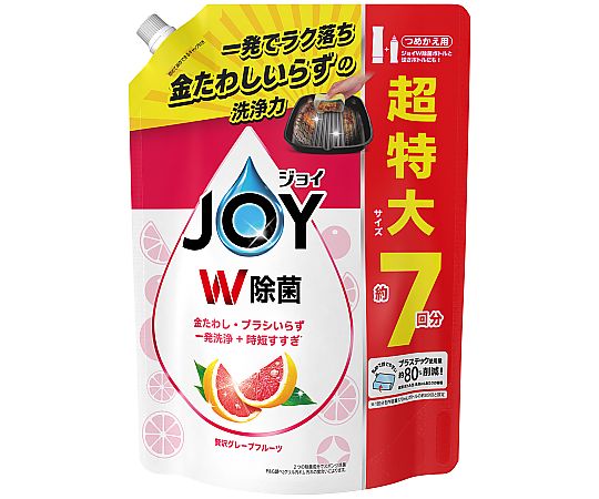 ジョイ W除菌 贅沢グレープフルーツ 詰め替え 超特大画像