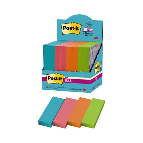 強粘着マルチカラー１　７５×２５　４色　２４冊画像