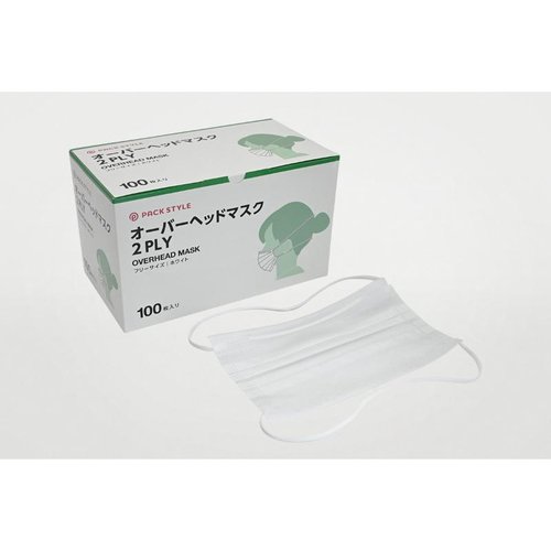 使い捨てマスク PSマスク2PLY 頭掛け パックスタイル