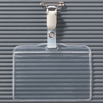 ﾀｯｸﾞ名札 ﾖｺ型 ｿﾌﾄﾀｲﾌﾟ 取付用ｸﾘｯﾌﾟ付 1ﾊﾟｯｸ(50個)画像