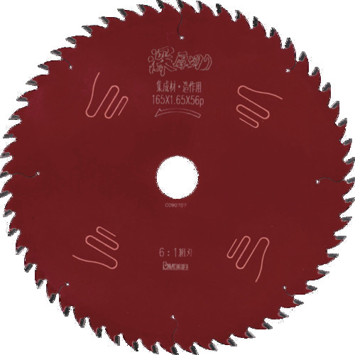 ﾁｯﾌﾟｿｰ 大工の仕事 深厚切り Φ125 1枚画像