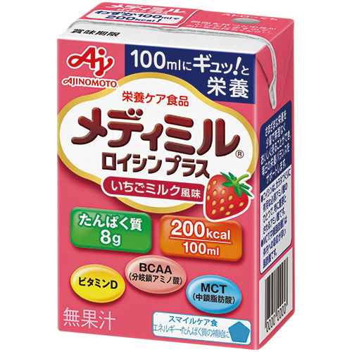 ﾒﾃﾞｨﾐﾙ ﾛｲｼﾝﾌﾟﾗｽ いちごﾐﾙｸ風味 100ml 1ｾｯﾄ(15本)画像