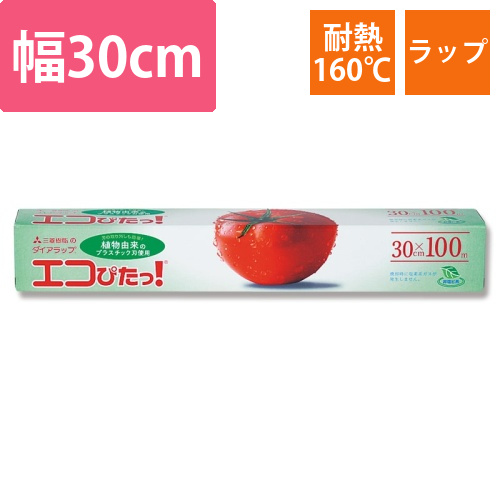 ダイアラップエコぴたっ!　30×100　エコ刃画像