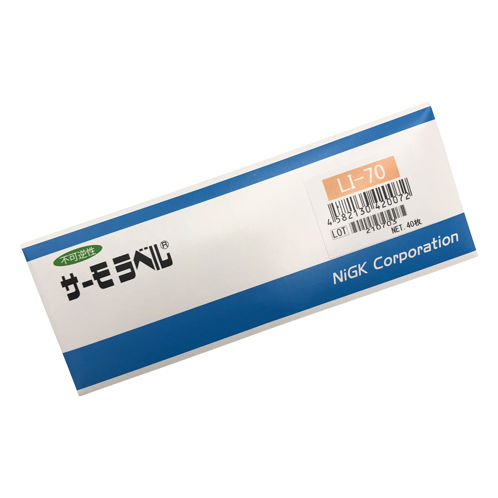 サーモラベル（R）LIシリーズ（不可逆） 1箱（40枚入）画像