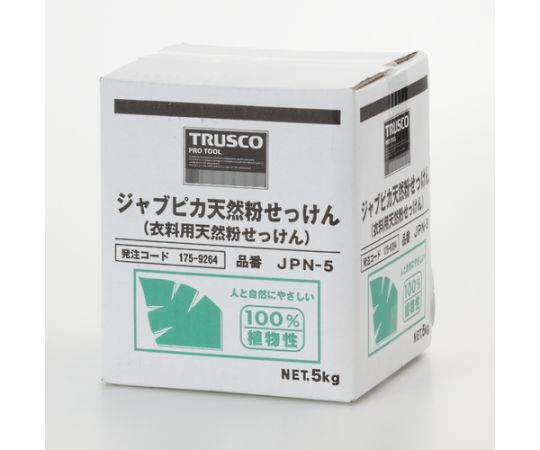 ジャプピカ天然粉せっけん　5kg　（1個=1箱）画像