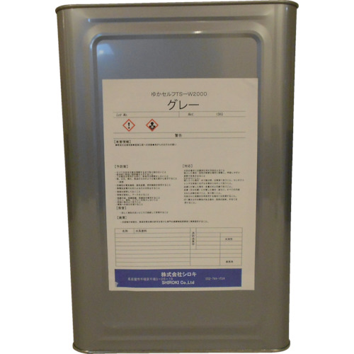 ゆかセルフ　TS-W2000　グレー　15.0Kg　1缶画像