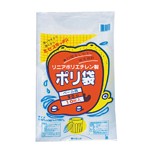 積水 90型ﾎﾟﾘ袋 透明 #7 1ﾊﾟｯｸ(10枚)画像