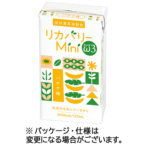 ﾘｶﾊﾞﾘｰMini ω3 ﾊﾞﾅﾅ味 125mL 紙ﾊﾟｯｸ 1ｹｰｽ(24本)画像