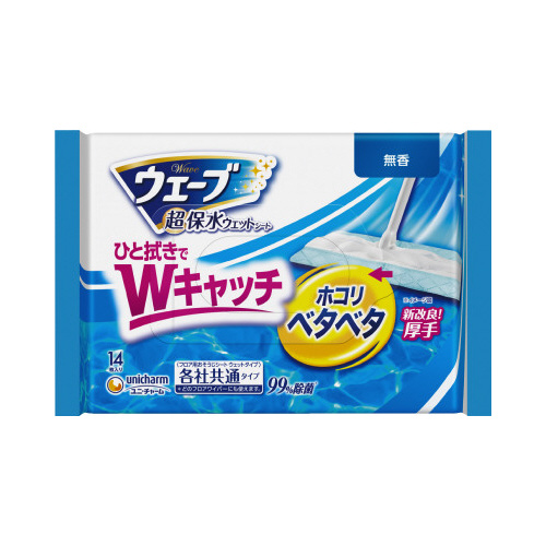 ウェーブ　超保水フロア用　ウェットシート　１４枚入画像