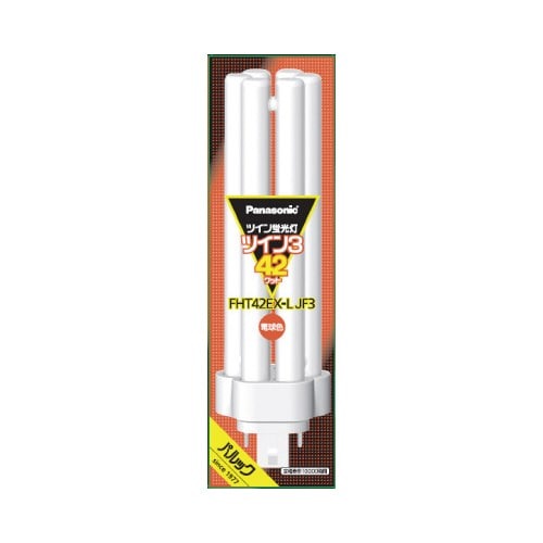 蛍光灯コンパクト　ＦＨＴランプ４２形　電球色１０本画像