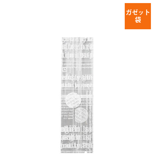 VK－142 スィートトリートエンドレス画像