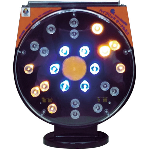 ﾊｲﾌﾞﾘｯﾄﾞｻｰｸﾙﾐﾆ ｵﾚﾝｼﾞ/青 1台画像