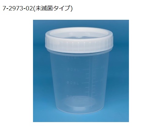 標本容器 未滅菌タイプ 500個入画像
