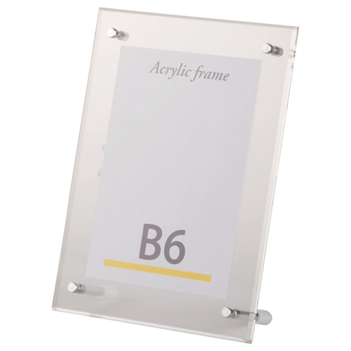 ｱｸﾘﾙﾌﾚｰﾑ B6 外寸240×180mm 1枚画像