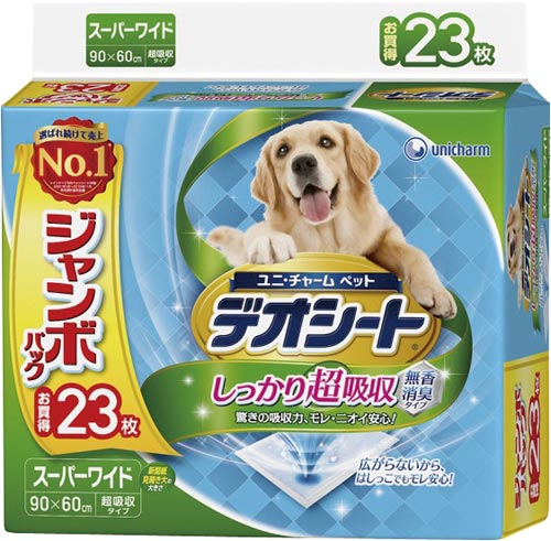 デオシート　ジャンボパック　スーパーワイド　２３枚画像