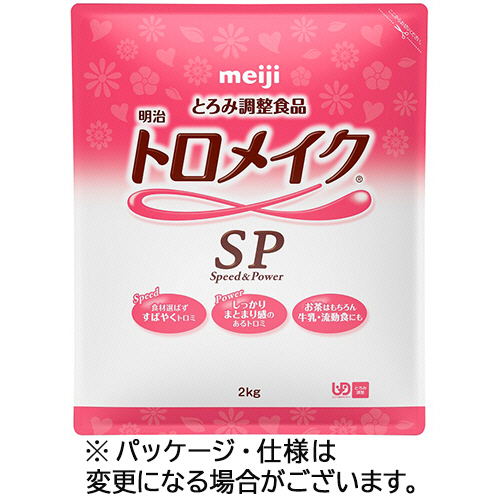 ﾄﾛﾒｲｸSP 2kg 1ｾｯﾄ(4ﾊﾟｯｸ)画像