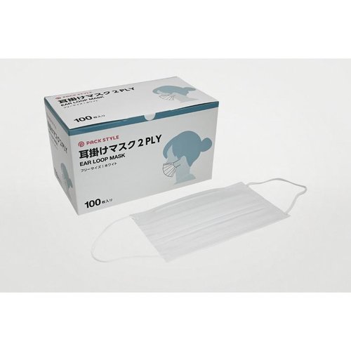 使い捨てマスク PSマスク2PLY 耳掛け パックスタイル
