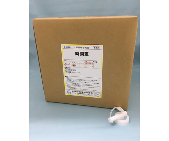 樹脂ワックス剥離剤　時間差　18kg