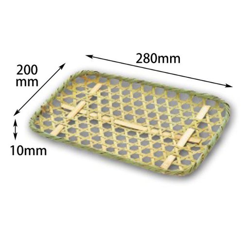 竹かご 竹トレー 浅型(L) アサヒグリーン画像