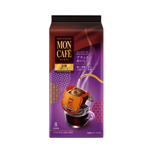 モンカフェ　京都ブレンド　８Ｐ×３画像