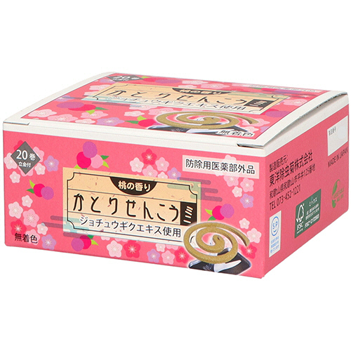 かとりせんこうﾐﾆ 桃の香り 1箱(20巻)画像